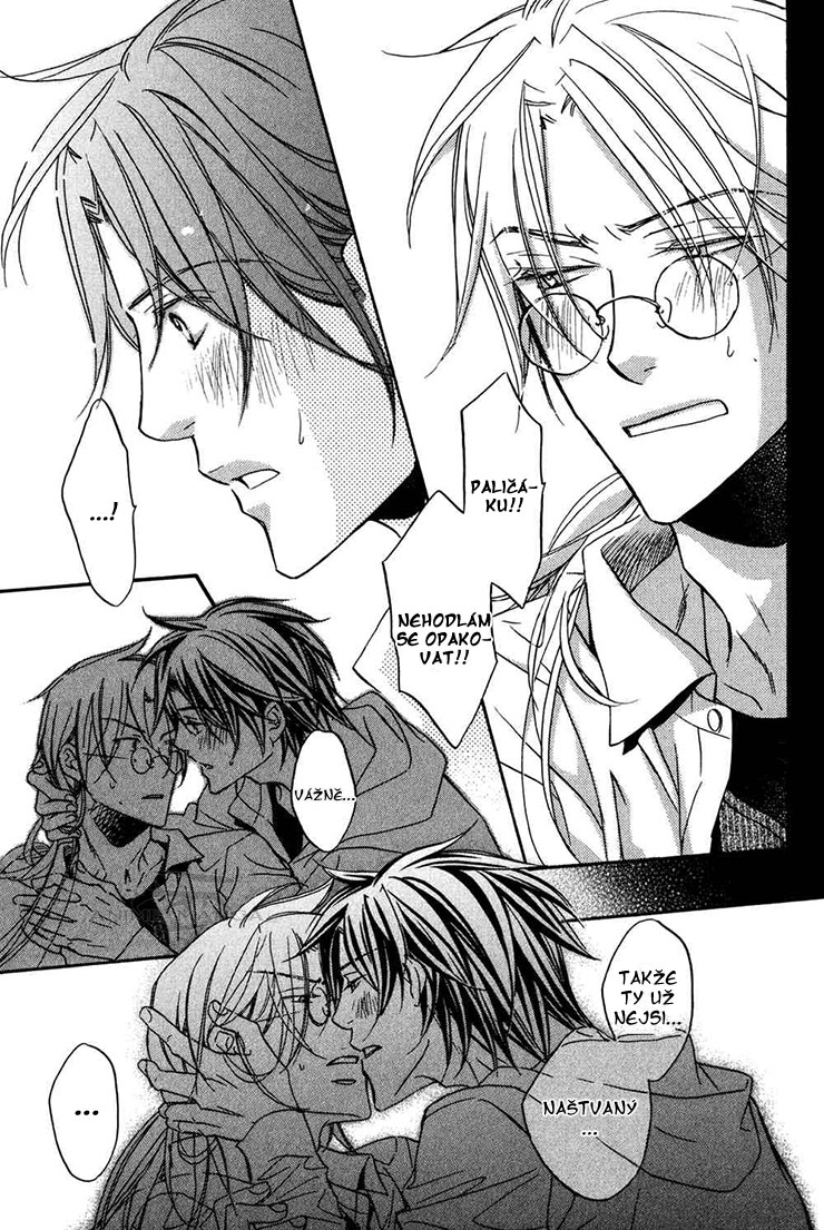 The Tyrant Who Fall In Love v05 c03 - 023.jpg